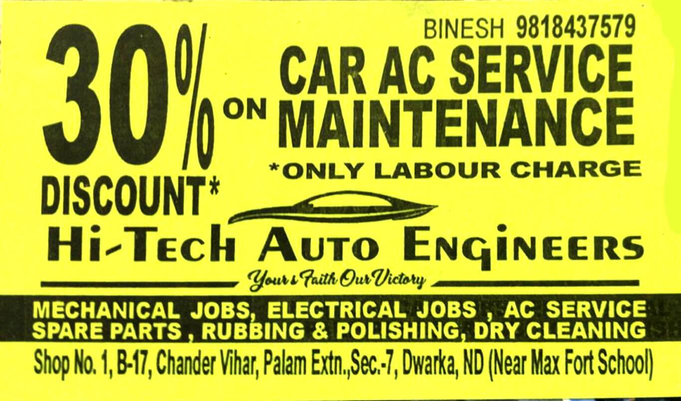 Hi Tech Auto Engineers
